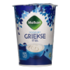 Griekse style yoghurt 10%